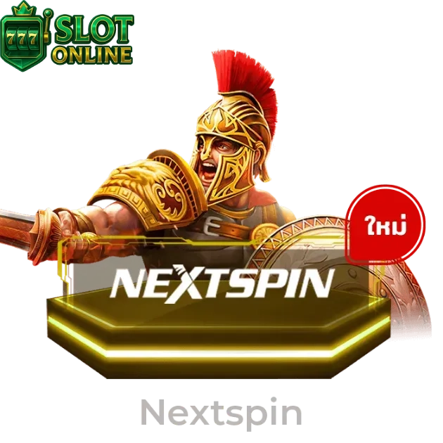 slot - 2